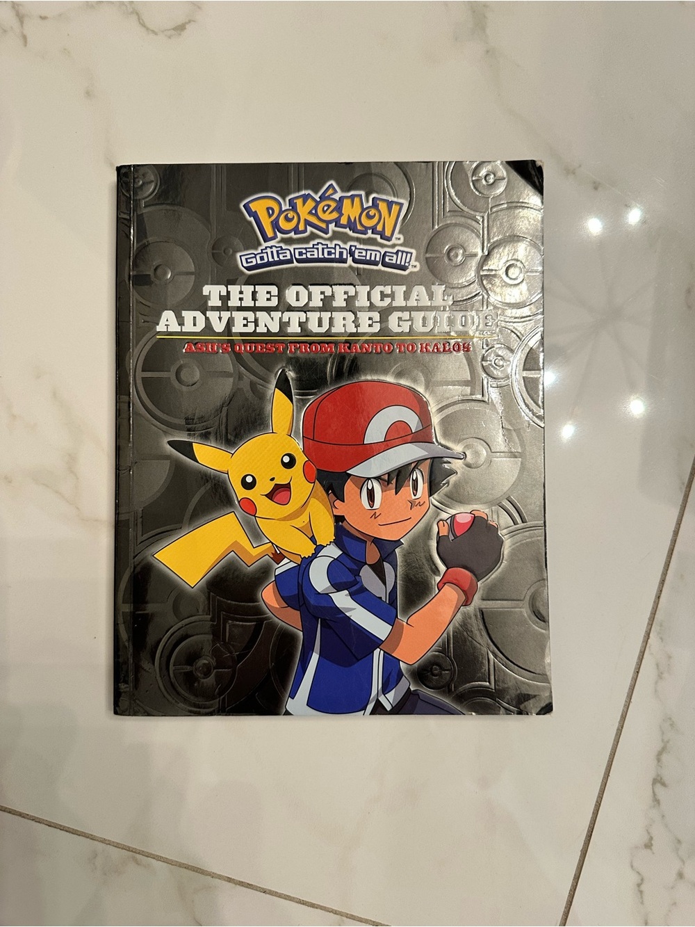 The Official Adventure Guide - Black & Red Cover